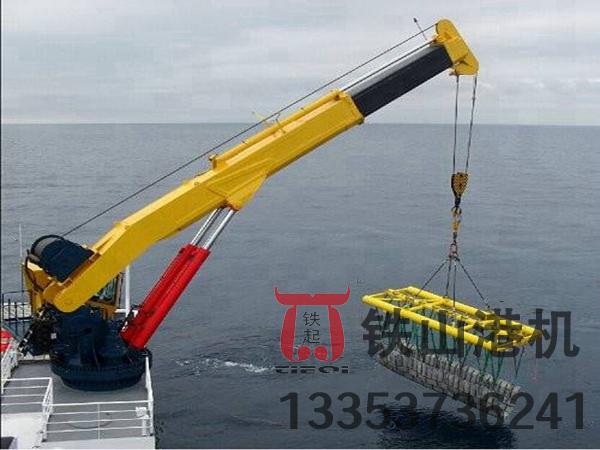 河北黃驊甲板起重機廠家甲板起重機創(chuàng)新折疊設(shè)計釋放空間